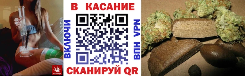 Цена Приозерск Марихуана  А ПВП  ТГК  Мефедрон  Героин  Кокаин  ГАШИШ 