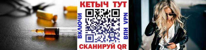 кракен как войти  Приозерск  Кетамин VHQ 