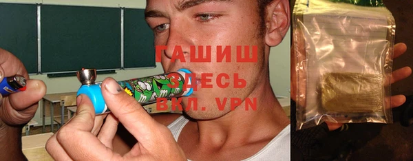 амф Алексеевка