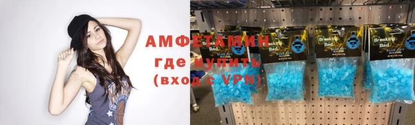 кокаин колумбия Алзамай