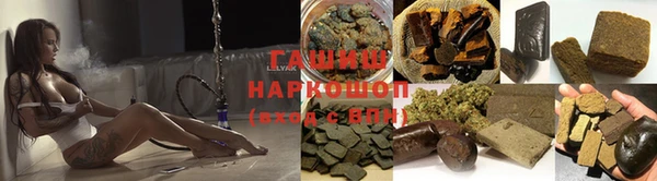 амф Алексеевка