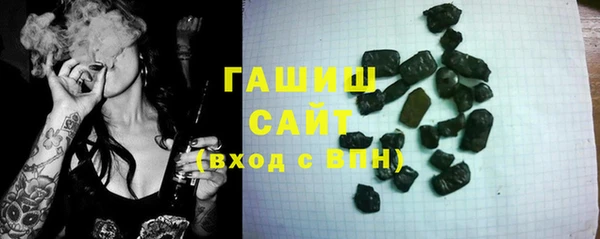 кокаин колумбия Алзамай