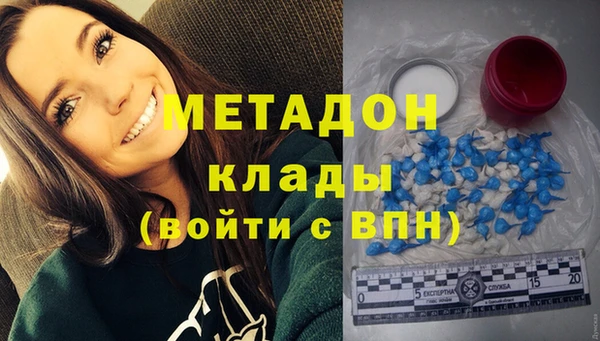 амф Алексеевка