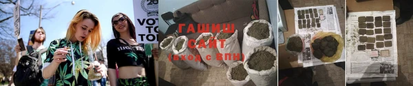 кокаин колумбия Алзамай