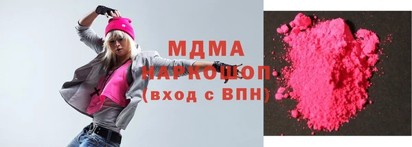 кокаин колумбия Алзамай