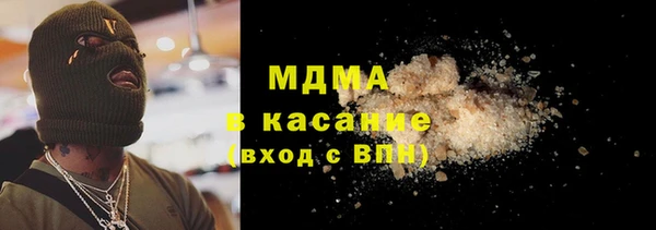 амф Алексеевка