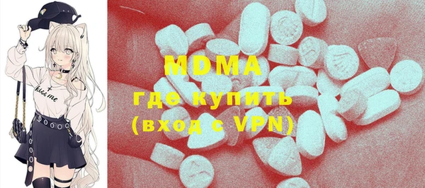 амф Алексеевка