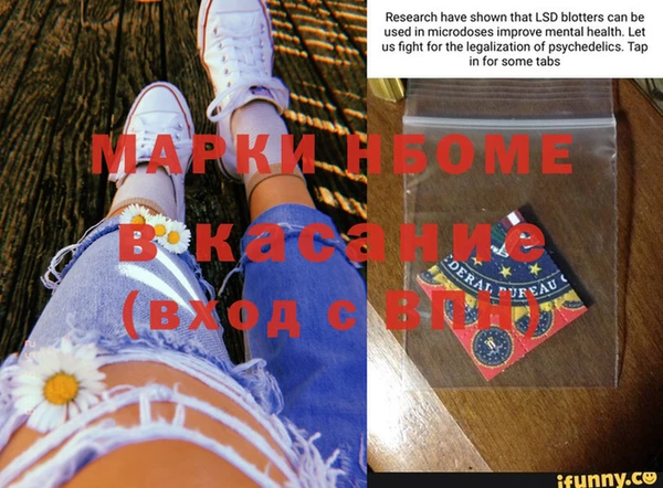 дживик Ростов