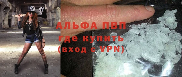 амф Алексеевка