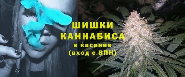 ALPHA-PVP Алексин