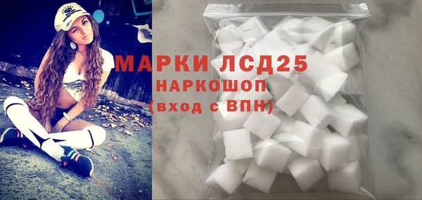 кокаин колумбия Алзамай