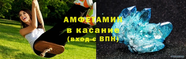 амф Алексеевка