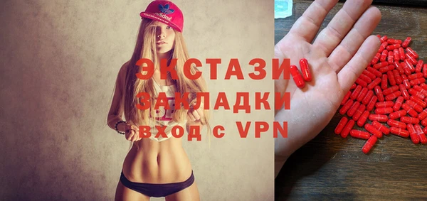 амф Алексеевка