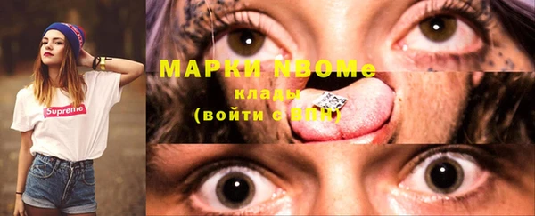 кокаин колумбия Алзамай