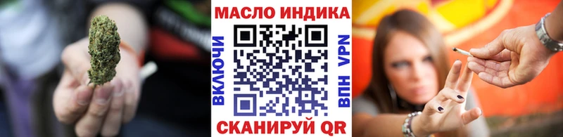 ТГК Wax  Приозерск 